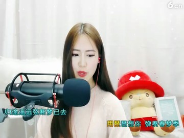 嘴巴嘟嘟