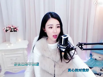 暖暖高‘潮一段