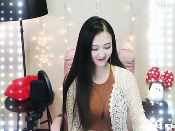 ！