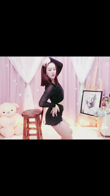 你