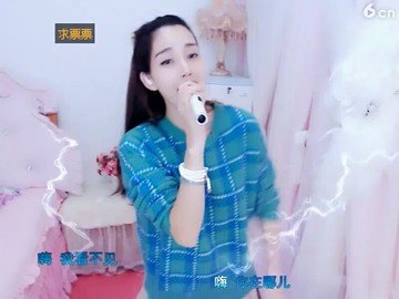 恋歌用心唱歌