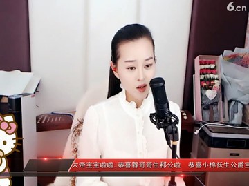 曲终人散