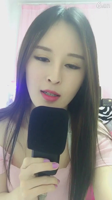 有