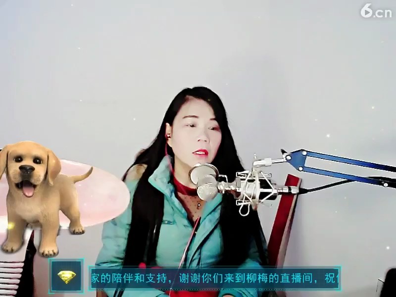 美美哒