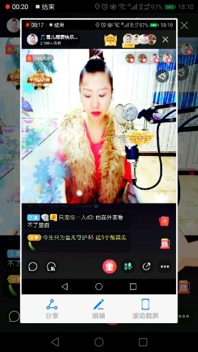 黄瓜来了😊