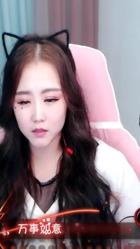 ，