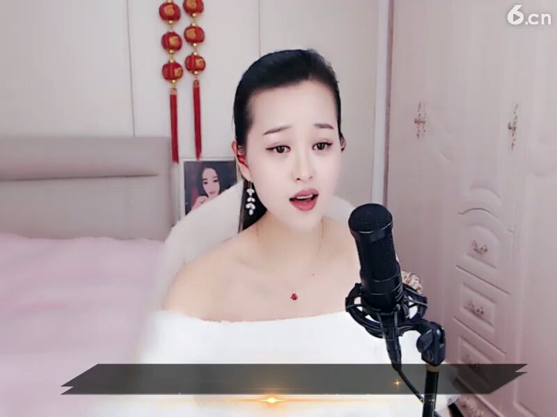 美美的