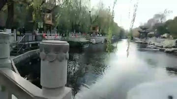 济南玛瑙泉