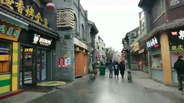 济南宽厚里