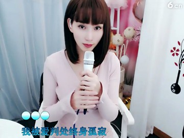 默