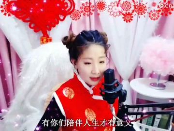 小讨厌乐开了花