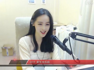 女屌丝20193