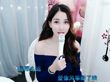 恋歌用心唱歌
