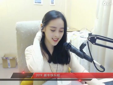 女屌丝20193