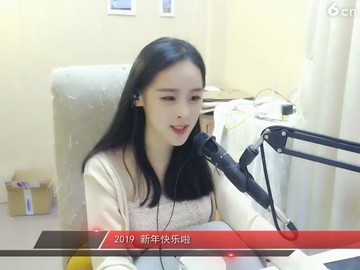 女屌丝是清白的