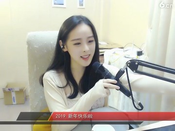 女屌丝2019