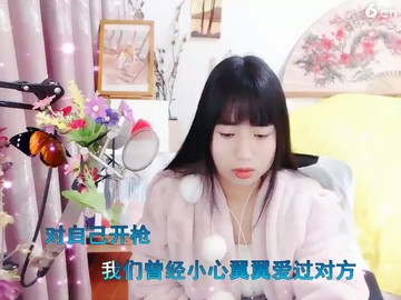 都说