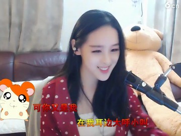 女屌丝4388