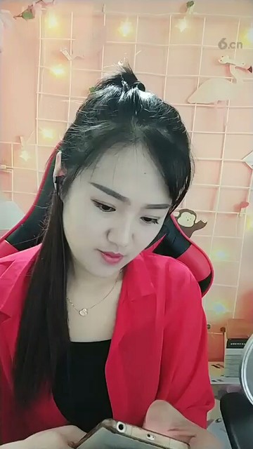 我爱你老婆我爱你