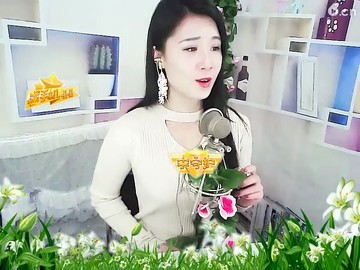 你来不来我都等你