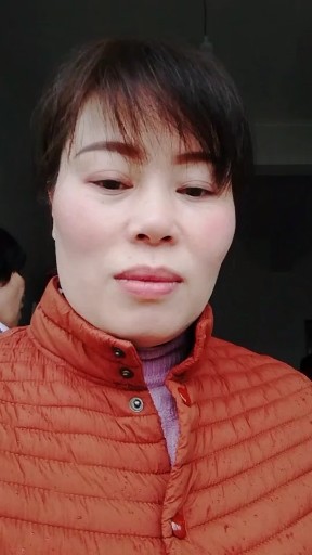 如梦