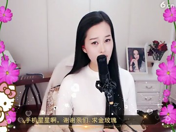 云朵