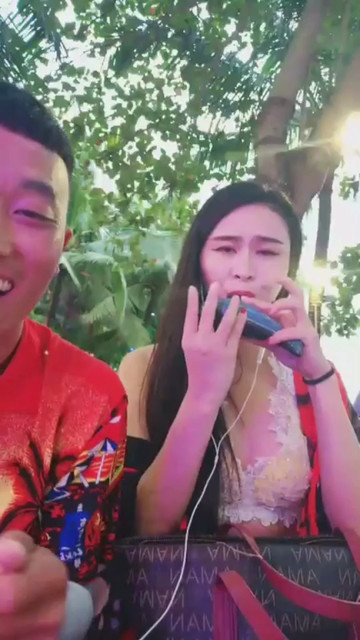 吹