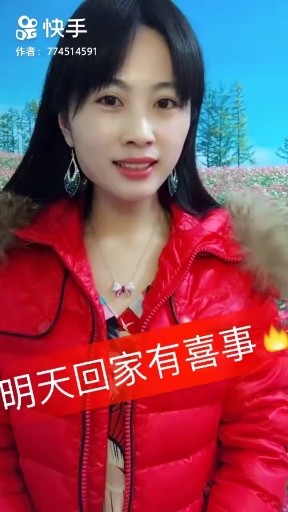 翩若惊鸿，婉若游龙