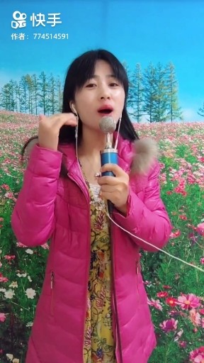 上海滩