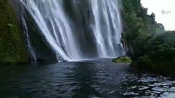 山