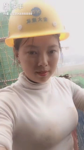 天在下雨我在想你
