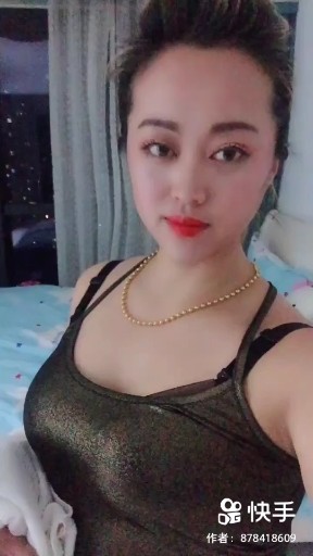 姐就是这个样