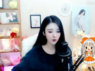 美