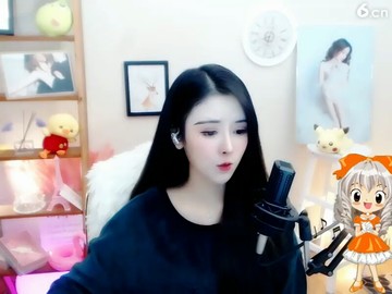 美