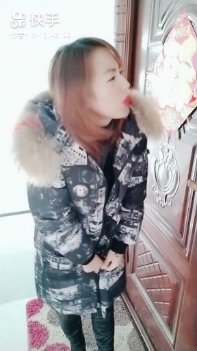 老公开门