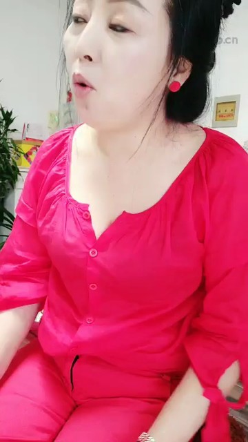 老婆我愛你