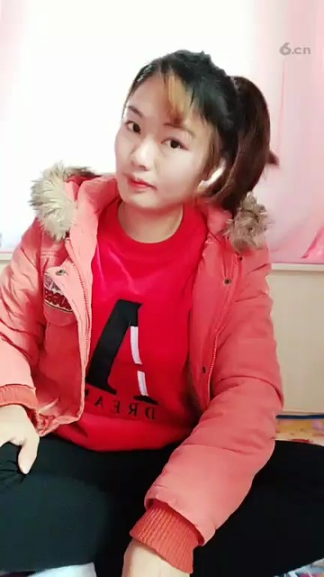 老婆我愛你