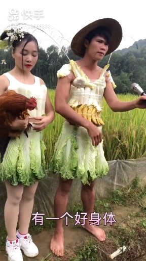 爱拼才会赢改版