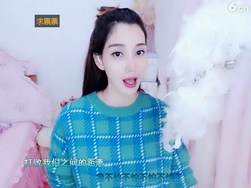 异地恋
