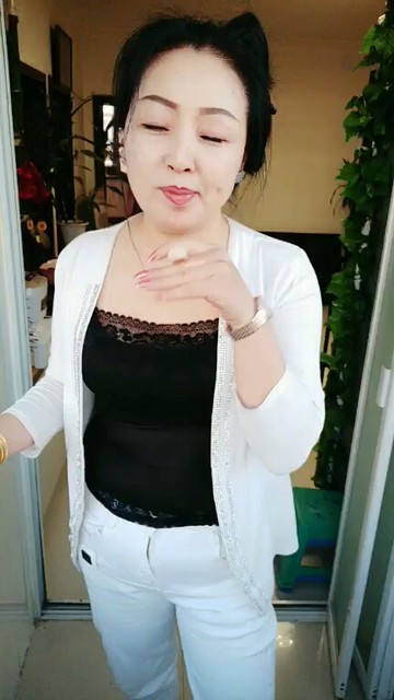 我爱你老婆