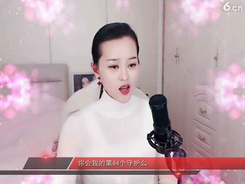 入戏了