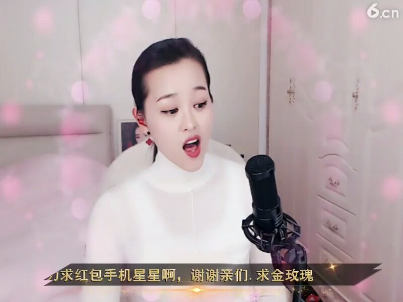 爱恨一瞬间