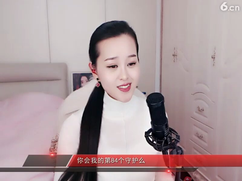 情难枕