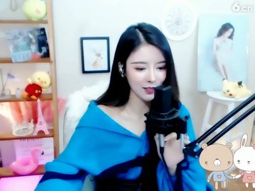 美