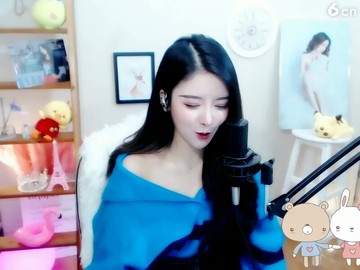 美