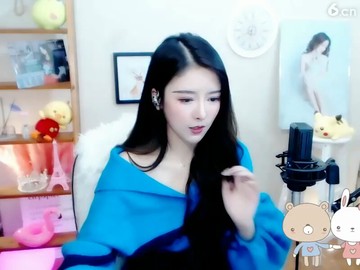 美