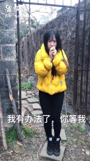 见过这样泡温泉吗
