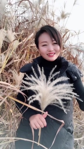 爱一点
