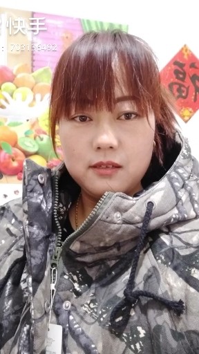 火火火起来