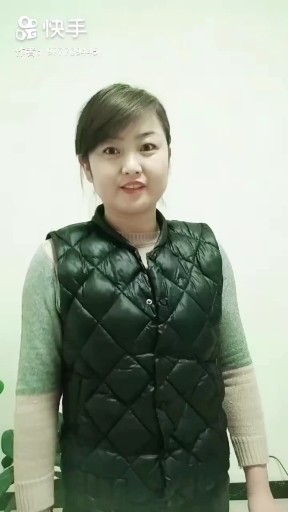 大哥大姐不差钱